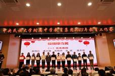 _cgi-bin_mmwebwx-bin_webwxgetmsgimg__&MsgID=3365455810536602937&skey=@crypt_da39086b_0b2c46c2156659792ad598bd6248a280&mmweb_appid=wx_webfilehelper