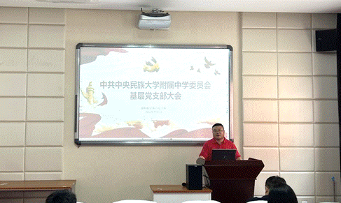 8e4d811ddada9d47f2e628bf167f9f1