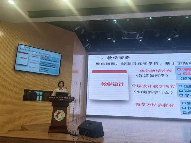 图片包含 文本描述已自动生成