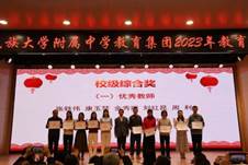 _cgi-bin_mmwebwx-bin_webwxgetmsgimg__&MsgID=3497240859345034967&skey=@crypt_da39086b_0b2c46c2156659792ad598bd6248a280&mmweb_appid=wx_webfilehelper