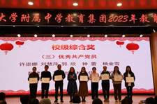 _cgi-bin_mmwebwx-bin_webwxgetmsgimg__&MsgID=5768500841301569292&skey=@crypt_da39086b_0b2c46c2156659792ad598bd6248a280&mmweb_appid=wx_webfilehelper