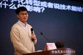 _cgi-bin_mmwebwx-bin_webwxgetmsgimg__&MsgID=4579516473119251003&skey=@crypt_da39086b_0b2c46c2156659792ad598bd6248a280&mmweb_appid=wx_webfilehelper